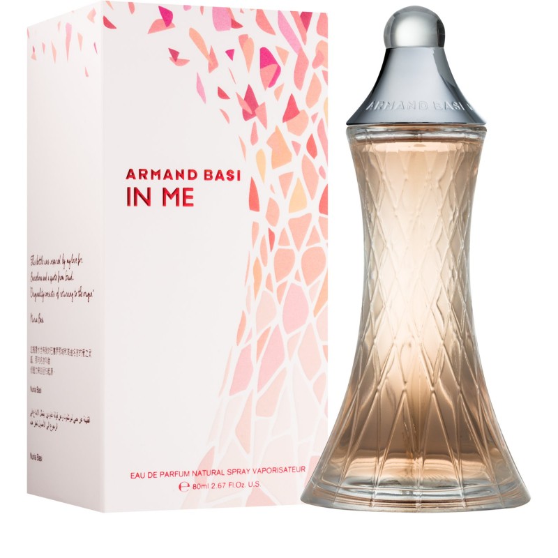 ارماند باسي ارماند باسي إن مي - 80 مل