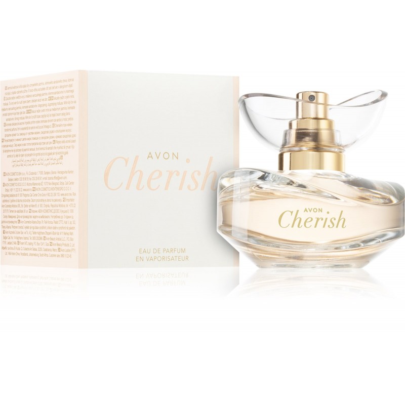 افون شيريش 50 مل 