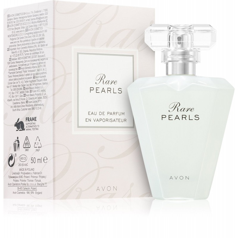 افون رير بيرلز 50 مل 