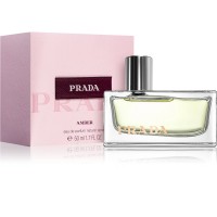 برادا عنبر او دو بارفيوم 50مل