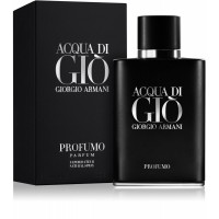 ارماني اكوا دي جيو بروفومو او دو بارفيوم 75مل