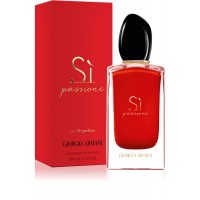 عطر ارماني Si باشن او دو بارفيوم 100مل