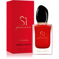 ارماني Si باشن او دو بارفيوم 50مل
