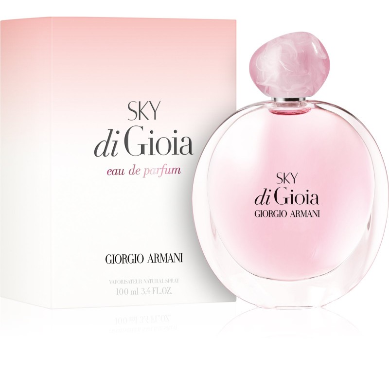 ارماني سكاي دي جيو النسائي او دو بارفيوم 100مل
