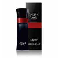 جورجيو أرماني أرماني كود إيه ليست بور هوم 75 مل