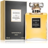 شانيل كوكو او دو بارفيوم 50مل