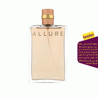 تستر شانيل الور النسائي او دو بارفيوم 100مل تستر شانيل الور النسائي او دو بارفيوم 100مل