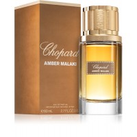 شوبارد عنبر ملكي او دو بارفيوم 80مل 