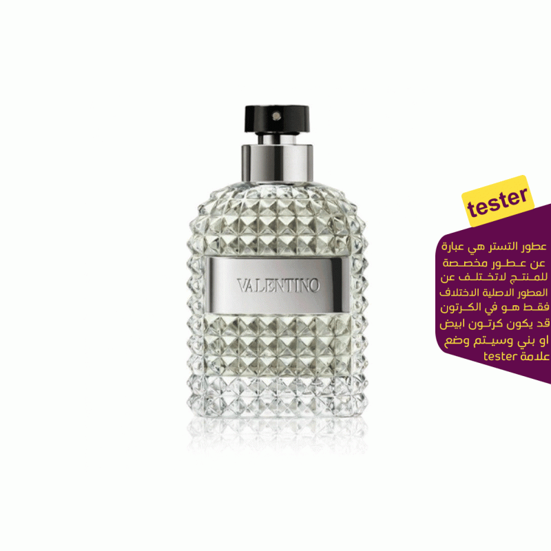 تستر فالنتينو اومو اكوا الرجالي او دو تواليت 125مل