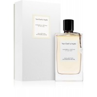 فان كليف قاردينيا بيتال او دو بارفيوم 75مل