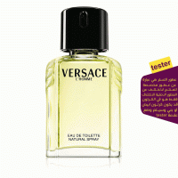 تستر فرزاتشي لي هوم البني الرجالي تواليت 100مل 