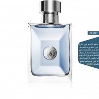 تستر فيرزاتشي بوراوم او دو تواليت 100مل