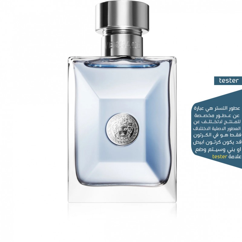 تستر فيرزاتشي بوراوم او دو تواليت 100مل