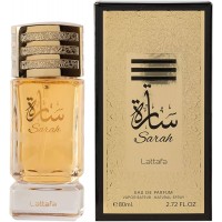 سارة من لطافة ايو دي بارفان 80 مل