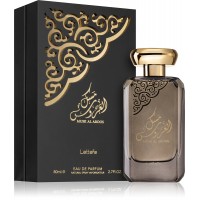 مسك العروس من لطافة ايو دي بارفان 80 مل 