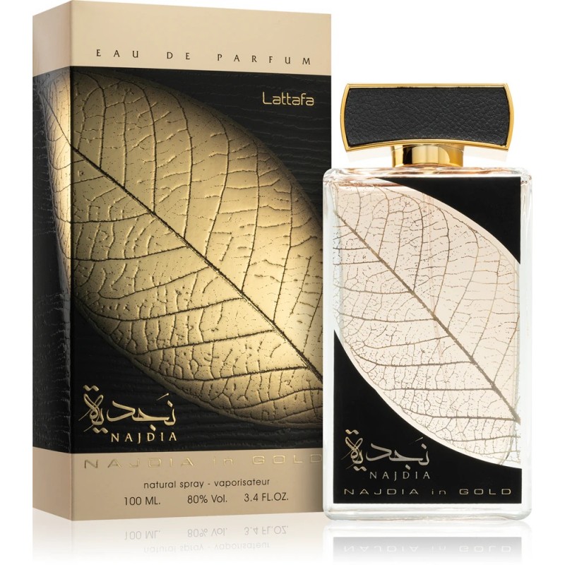 نجديه للرجال من لطافة اودي بيرفيوم 100 مل